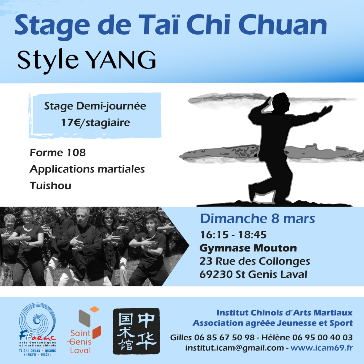 Stage Tai Chi Chuan : dimanche 8 mars