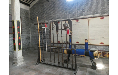 Sondage STAGES Kung Fu